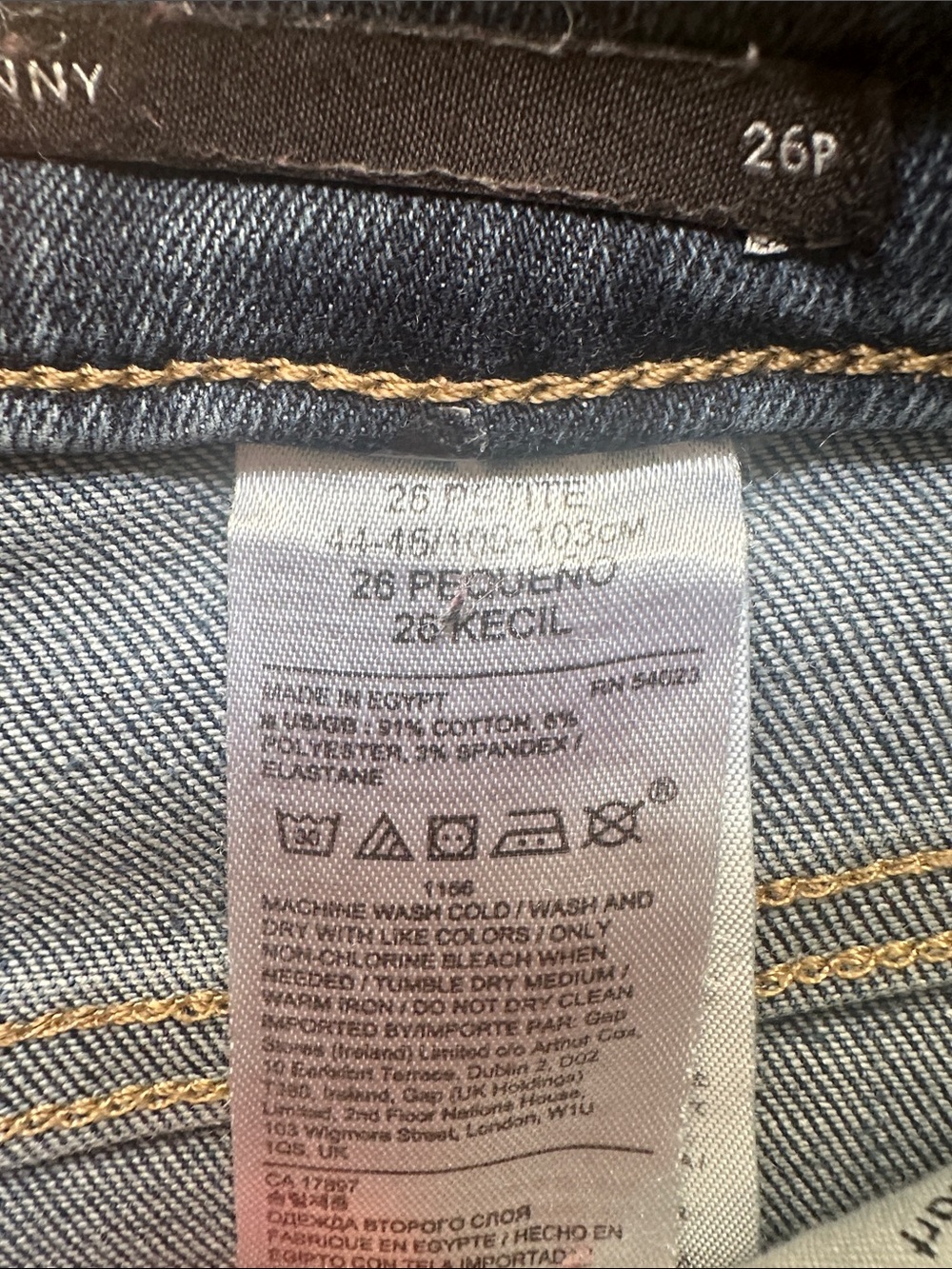 Banana Republic 26P Skinny Jeans - Picture 3 of 7